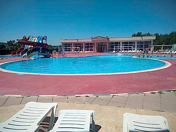 Belediye AQUAPARK